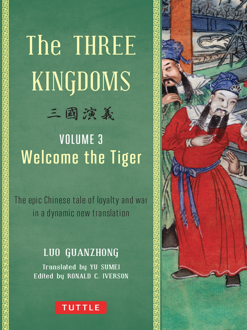 Title details for Three Kingdoms, Volume 3 by Luo Guanzhong - Available